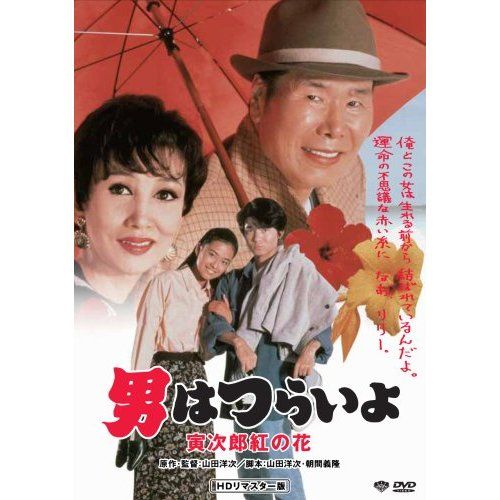 dvd-48