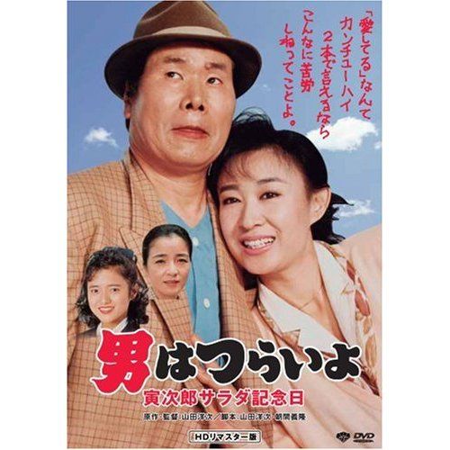dvd-40