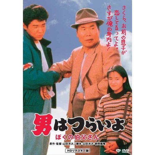 dvd-42