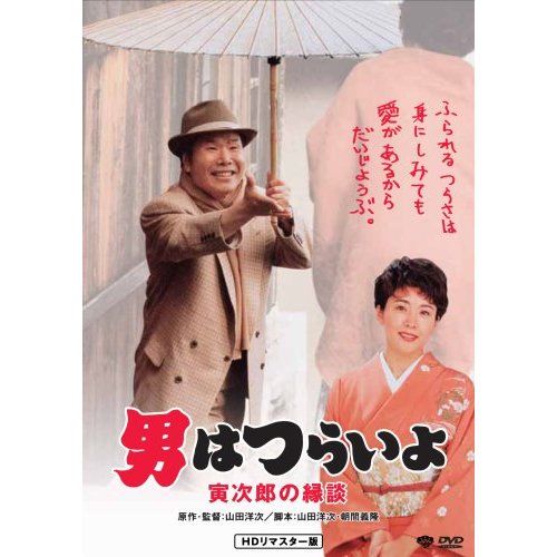 dvd-46