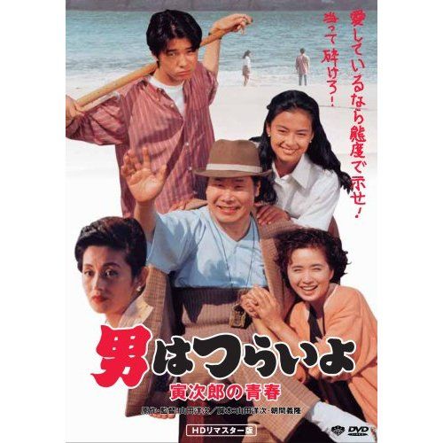 dvd-45