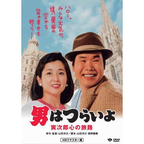 dvd-41