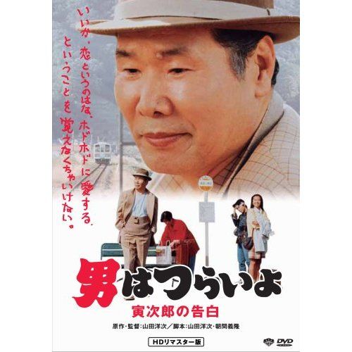 dvd-44