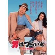 dvd-39