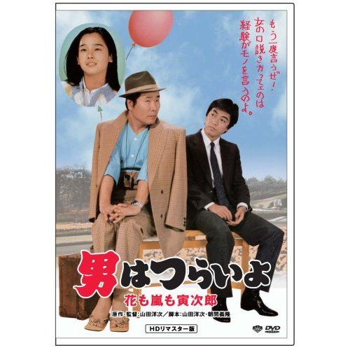 dvd-30