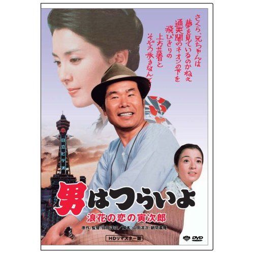 dvd-27