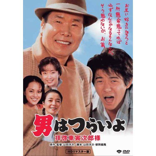 dvd-47