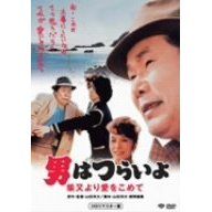 dvd-36