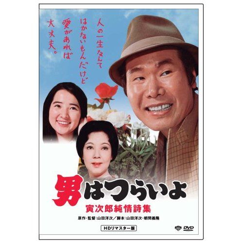 dvd-18