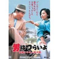 dvd-33