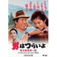dvd-34