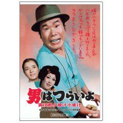 dvd-17