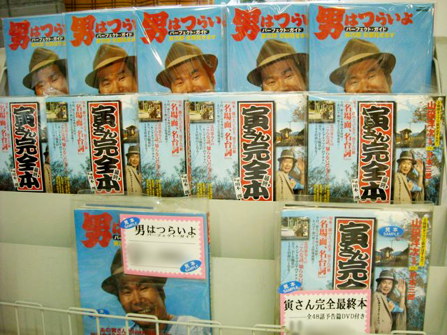 DSCN0519