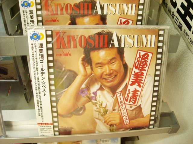 DSCN0536
