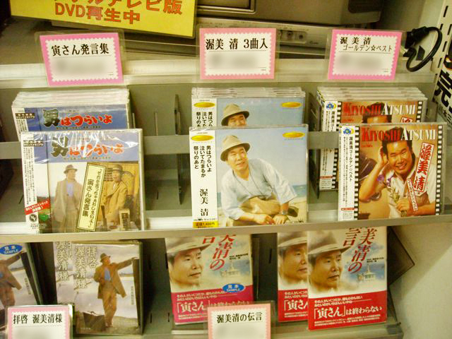 DSCN0537