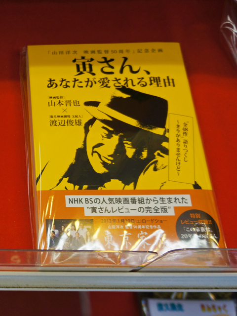 DSCN0541