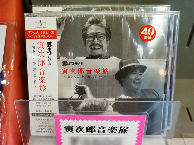 DSCN0541