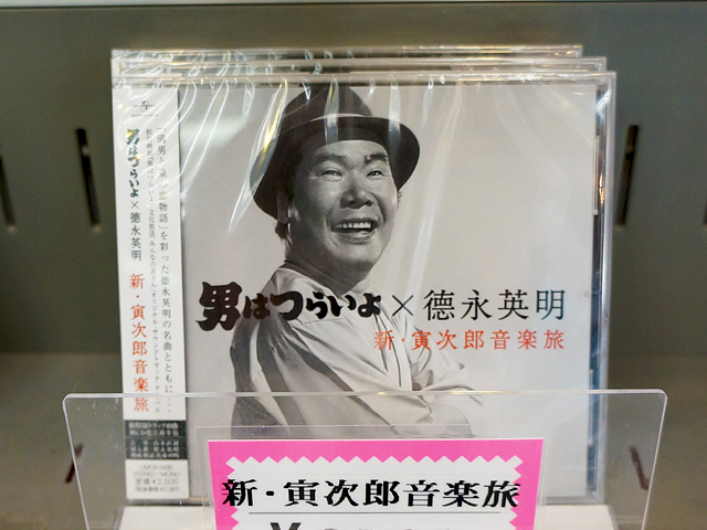 DSCN0541