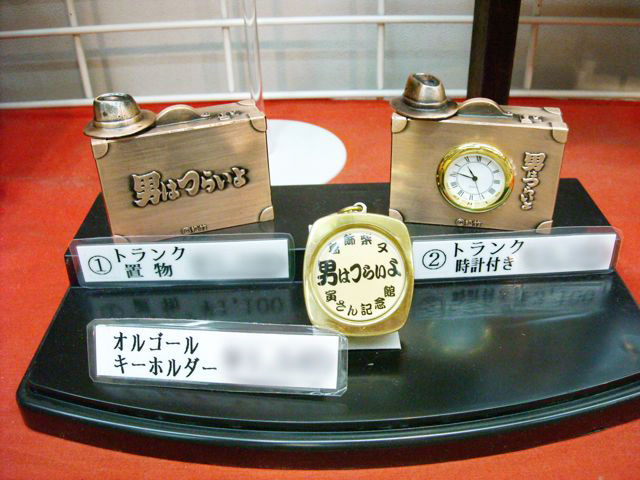 DSCN0402