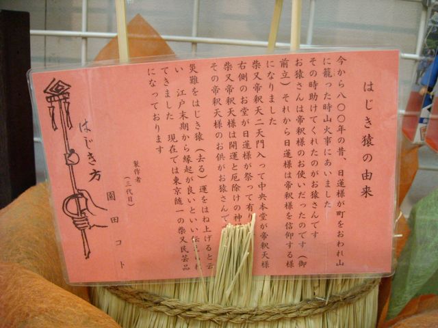 DSCN0406
