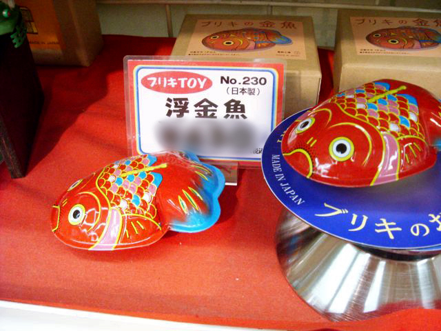 DSCN0417