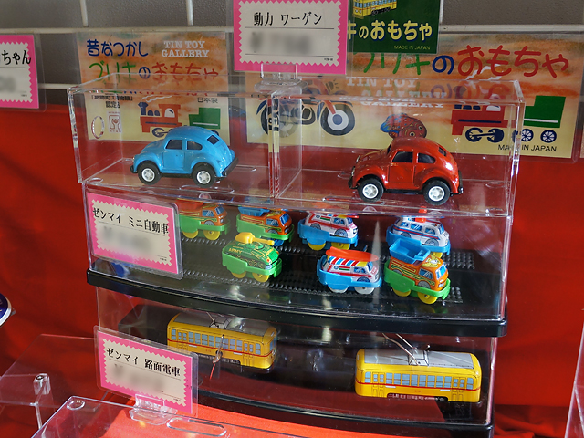 DSCN0418