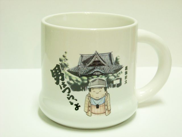 DSCN0371