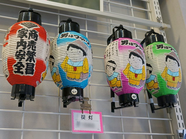 DSCN0476