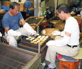 浅野屋煎餅店