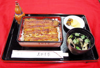 うな重 うな重