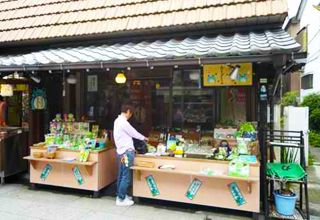お店の外観 お店の外観