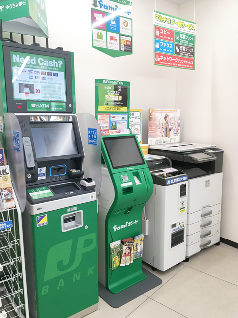 店内サービス 店内サービス