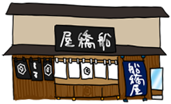 店舗