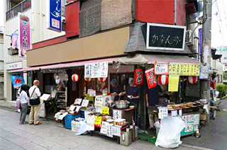 お店の外観