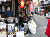 お店の外観 お店の外観