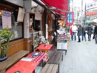 お店の外観 お店の外観
