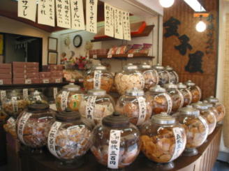 店内の様子 店内の様子