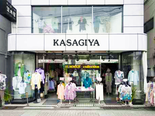 店舗