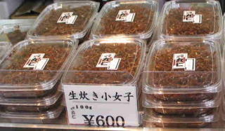 ごはんと共に ごはんと共に