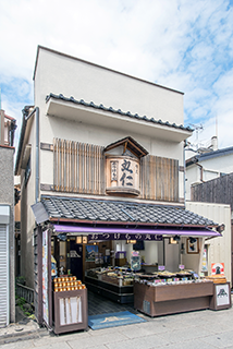 お店の外観 お店の外観