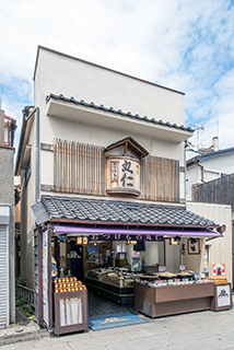 お店の外観