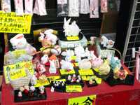 お店の様子 お店の様子