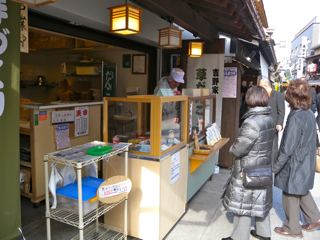 お店の風景